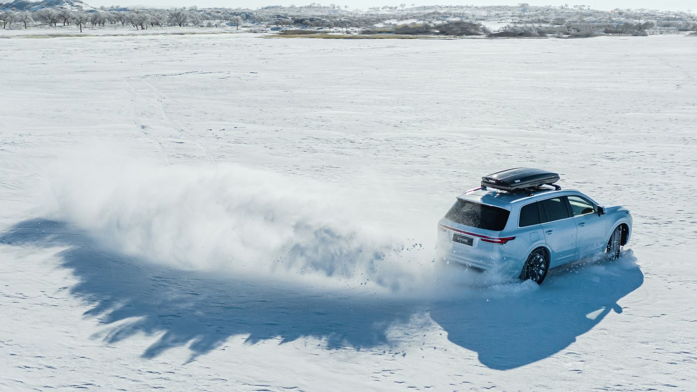 恒峰国际appONE雪地再出发