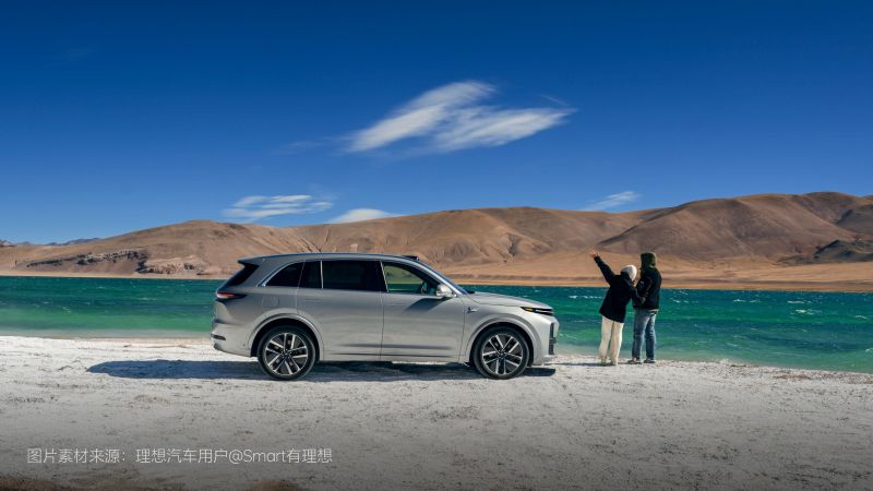 恒峰国际app汽车2024年11月交付48,740辆